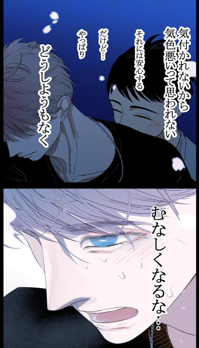 (4/4) 