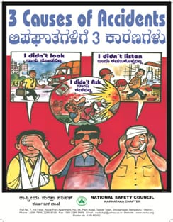 nsckcbgl's tweet photo. Safety poster of the week from NSC Karnataka chapter. https://t.co/9tM1KAeycX