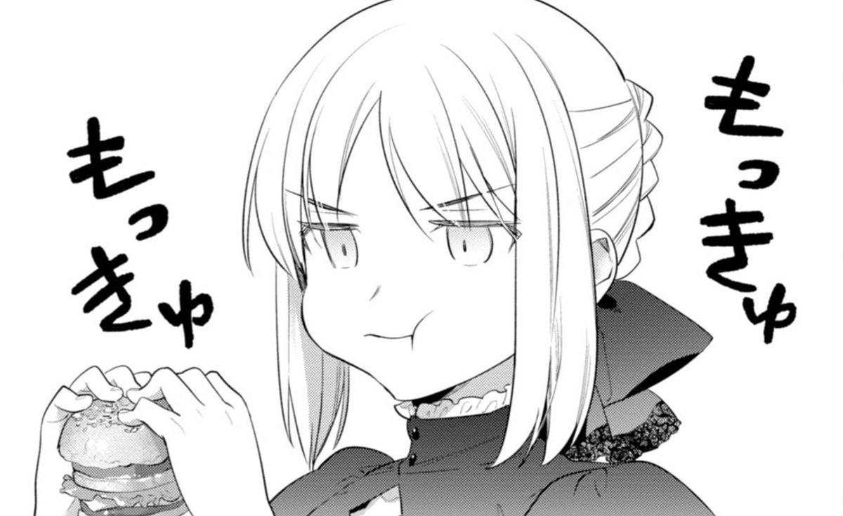 ⠀
The tyrant isn't sharing .
⠀