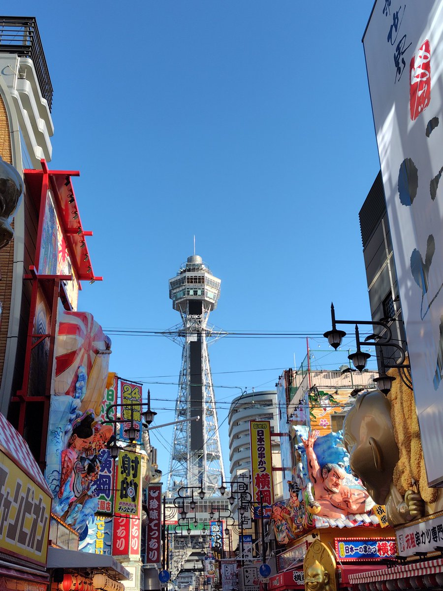 417ちゃんのインスタ
マネてみる
#JINKS
#SHINA