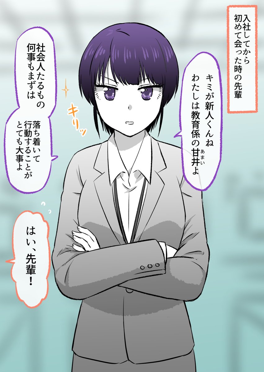 6/9