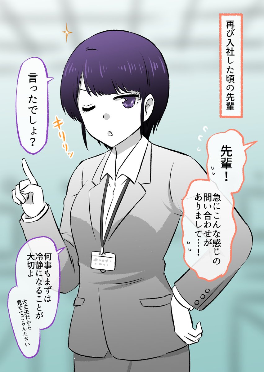 6/9