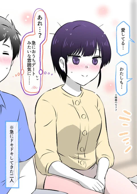 8/9