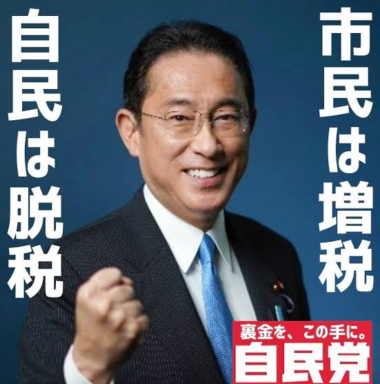 よみ人しらず