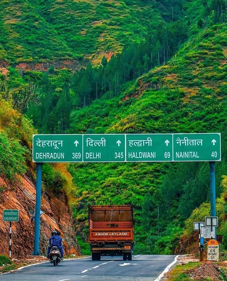 kuma83728803's tweet photo. Good morning friends kaise ho aap sab log message kar dena please 🥺🥺🥺 https://t.co/98nG3PkQQB