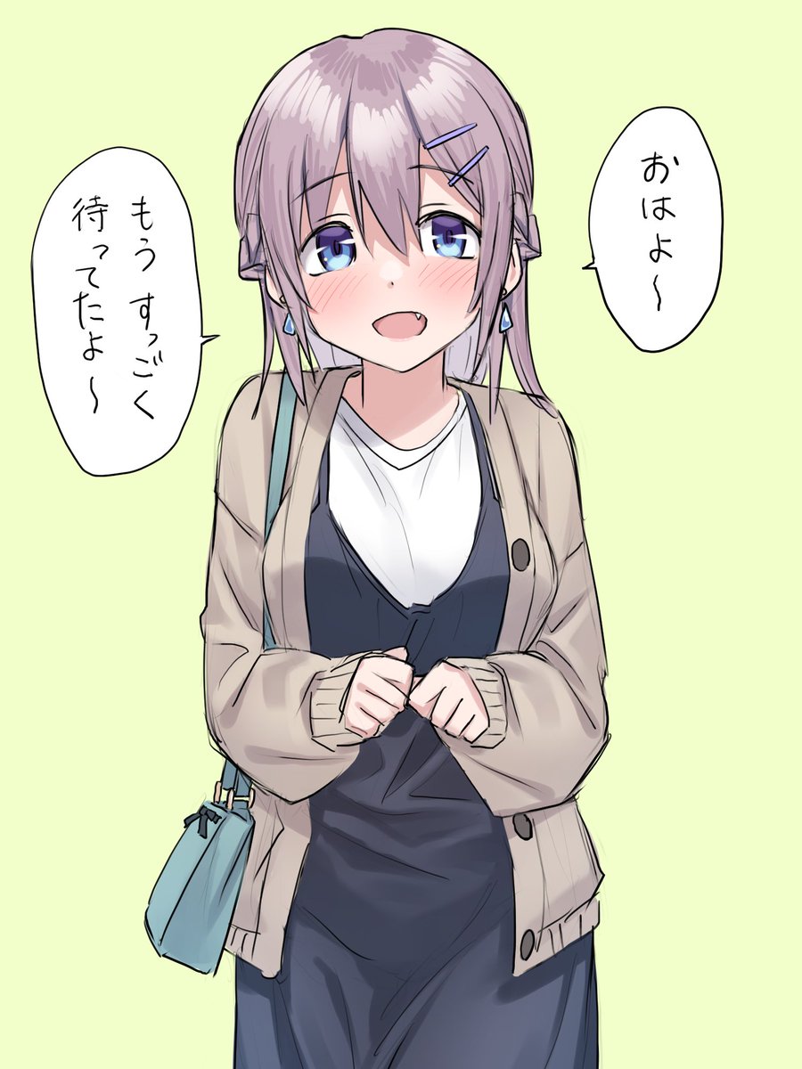 どちらも1冊の本に収録する計画なんだけど、何も考えずに描いたから服の色が被ってしまった(無能) 