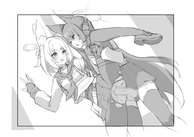 おラフのそれ。 