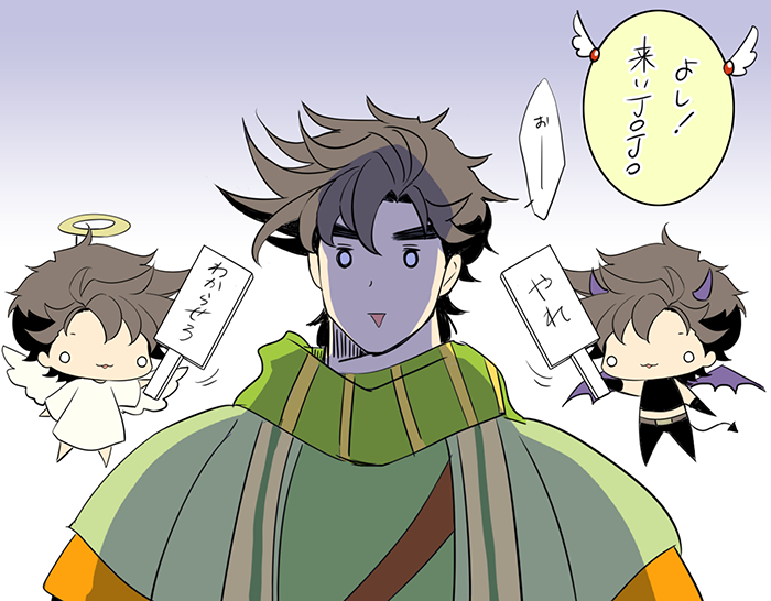 自分のも何だコレと思ってたところに兄弟子がもっとすごい格好だった。 