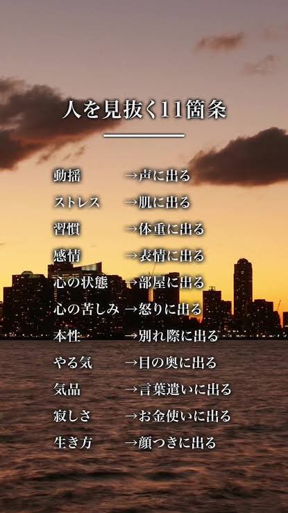 hBLHWaoiHqDe9P1's tweet photo. @badassceo 身体は正直者ですが、
心はもっと正直者であると思います。

理想にしがみつくより、
今を楽しく、おもしろく✨ https://t.co/N7nm2bhmo1