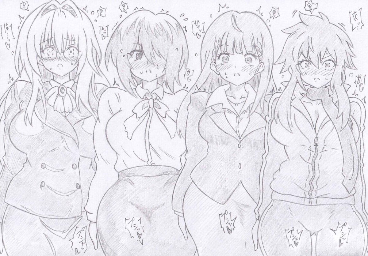 少年ジャンプよりイキ人形化女教師 