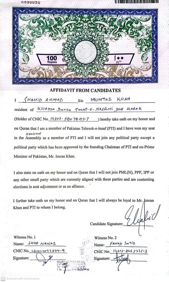 ShahidkhattakSk's tweet photo. میں شاہد احمد ولد ممتاز خان حلف اٹھاتا ہو کہ مجھے سابق وزیراعظم عمران خان کی طرف سے جو ہدایت ملے گا میں ان پر عمل کرونگا https://t.co/7fXm5ISrwm