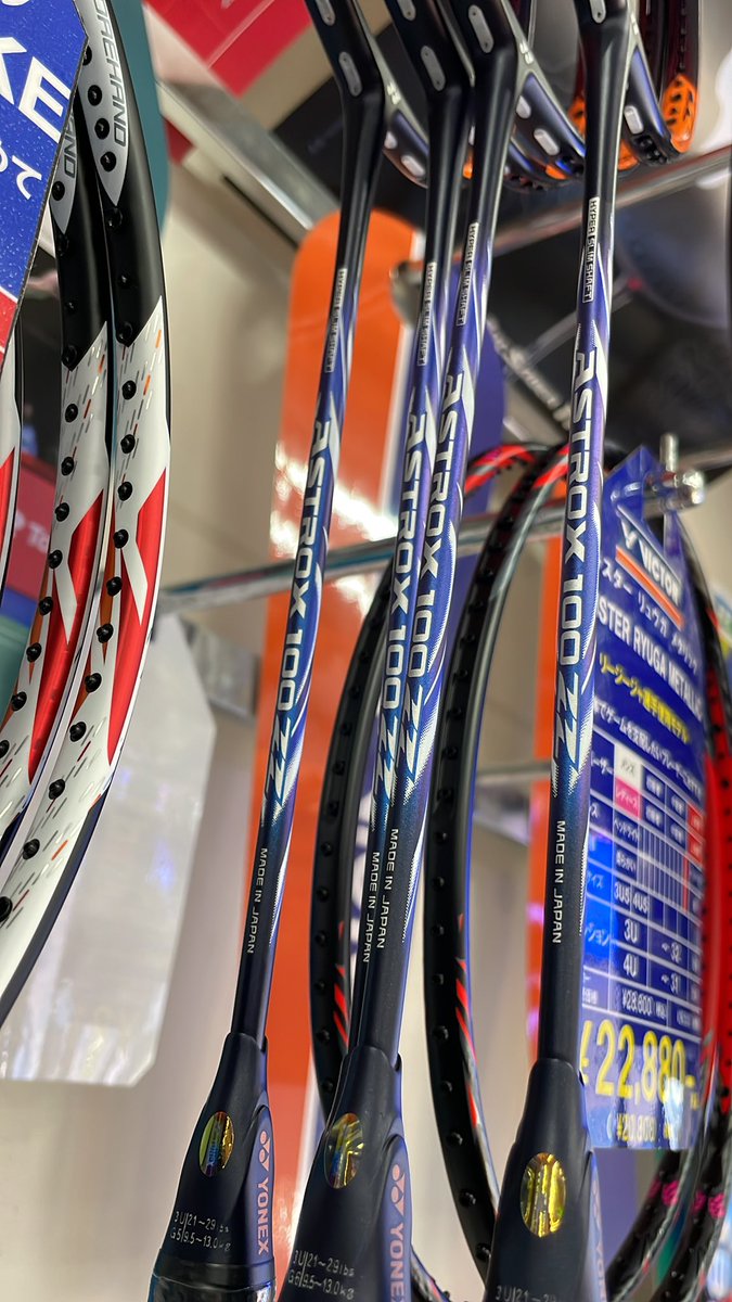 サイトウスポーツ tweet media