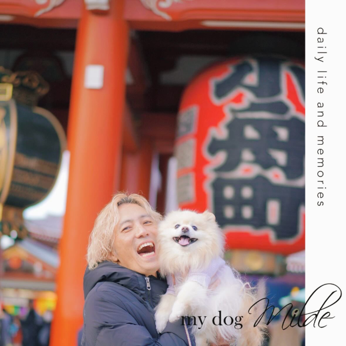 wannyantogo's tweet photo. 久しぶりの浅草⛩️
人がすご〜い。

親子でパッカーン😃

#浅草さんぽ #ファインダー越しの私の世界 #ポメラニアン #わんにゃん #わんことおでかけ  #わんにゃんコミュニケーター #アニマルコミュニケーター #大切な家族 #スピリチュアル #殺処分ゼロ #大切な生命 #風の時代へ https://t.co/ayvFjJJMs5