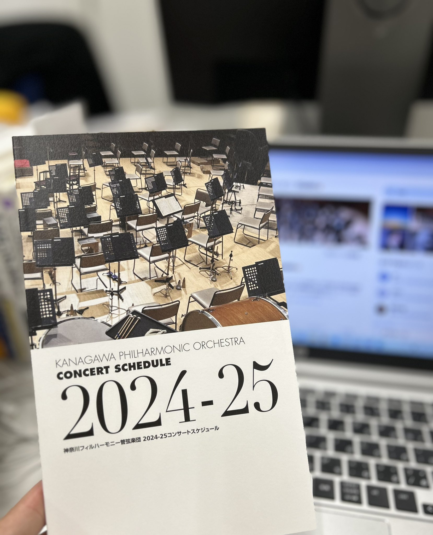 フィルハーモニア管弦楽団／創⽴75周年記念限定生産BOX（24CD） フィルハーモニア管弦楽団／創⽴75周年記念限定生産BOX（24CD