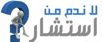 b66_b66's tweet photo. #مشاعرك_لمن_تحب
#بوح_اخر_اليل 
#كيف_البرد_معكم #نحو_فضاء_مستدام https://t.co/6nY4kMgLQ4