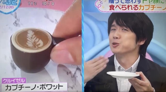 MICHIELCLUIZELh's tweet photo. 今朝のZip「キテルネ!」コーナーにてCLUIZELの「シャンピニオン」と「カプチーノボワット」をご紹介いただきました!#クルイゼル #CLUIZEL https://t.co/fkRsaNh2n8