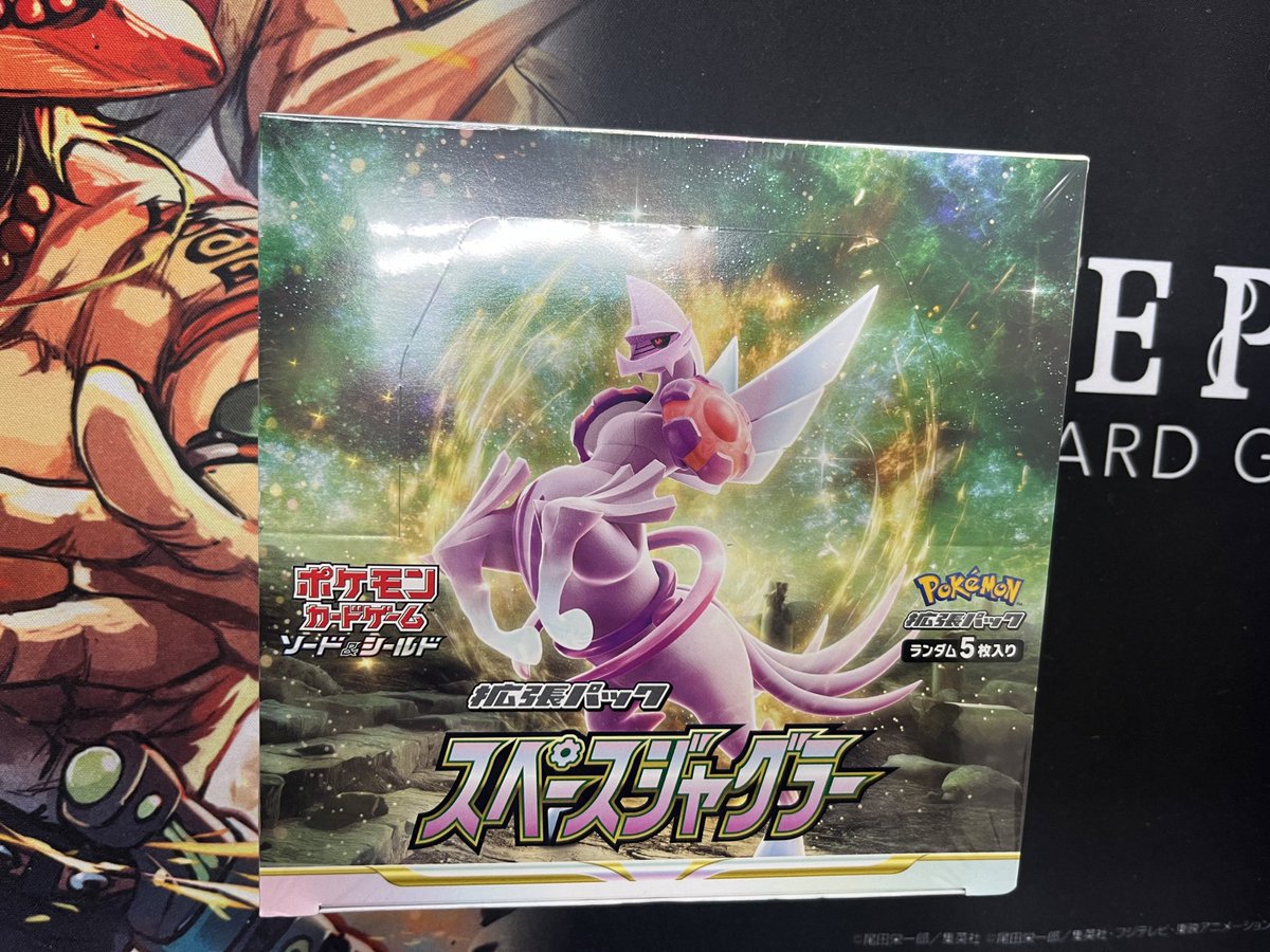 🔴プレゼント企画🔴 ・スペースジャグラー 未開封BOXプレゼント