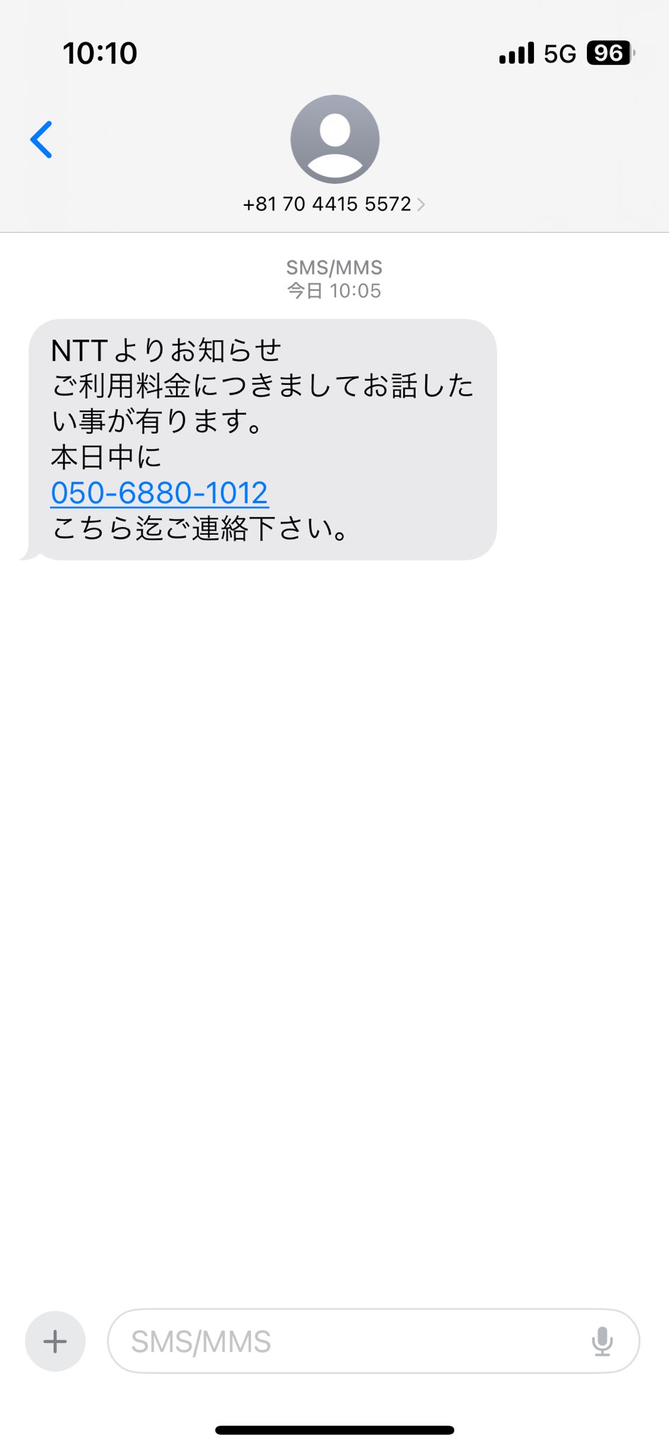 未国[ﾐｸﾆ] على X: 