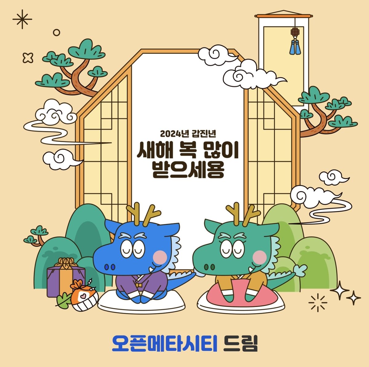 ksy041919 (@ksy041919) on Twitter photo 