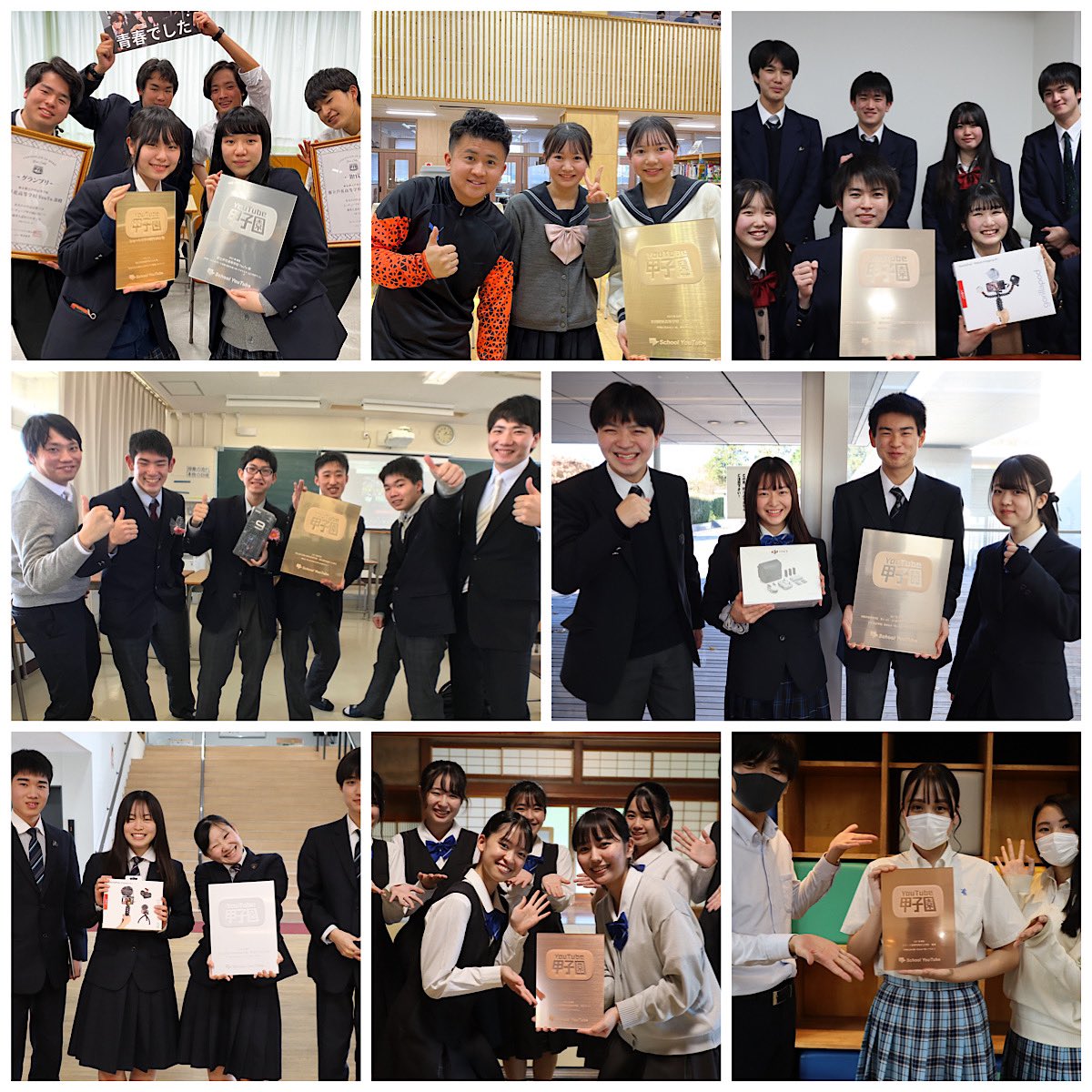 いよいよ明日！

ショートドラマ：2月13日　16：00
企業コラボ：2月14日　16：00
学校地域魅力部門：2月15日　16：00

結果発表動画をYouTube甲子園公開チャンネルにて公開させていただきます！

プレミア公開しますので、ぜひチームのみんなでリアタイ視聴してください👍🔥

youtube.com/@YouTubeKoshie…