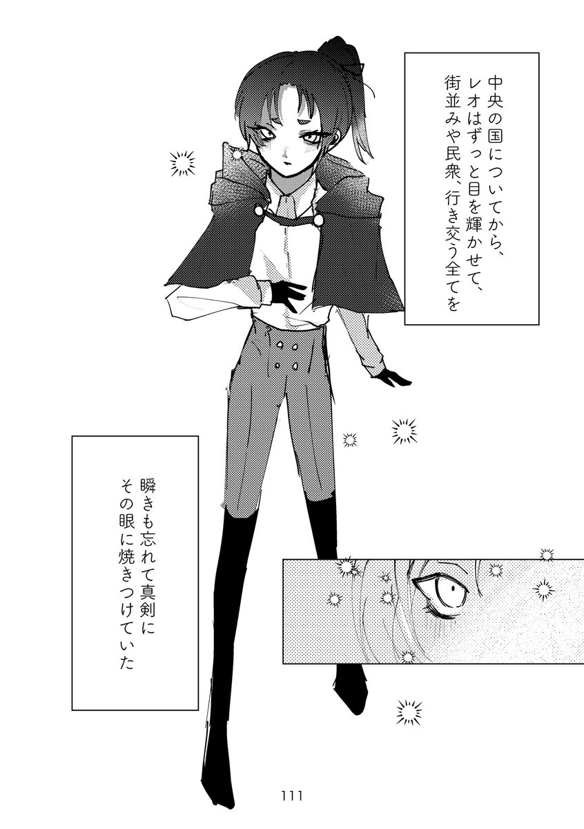 (6/14) 