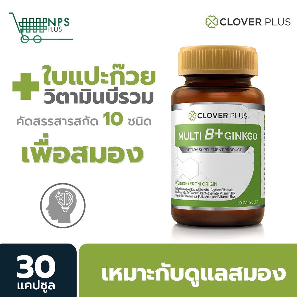 hotguysTH's tweet photo. @RedSkullxxx คนร้ายก็ยอมแล้ว จะยิงขู่ทำไมเนี่ย

ขออนุญาตฝาก
บำรุงสมองด้วย Clover Plus Multi B Plus Ginkgo วิตามินบีรวมและสารสกัดจากใบแปะก๊วย อาหารเสริม กระปุกละ 159.- ส่งฟรี 👍🎉
🧡 https://t.co/kGgC0J0TeU
💙 https://t.co/rVhFSlLy9h https://t.co/gXRAWP4QNO