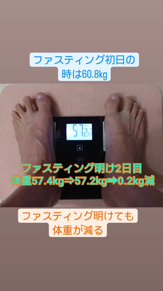 smartfast_h's tweet photo. #今日の空
ファスティング明け2日目
体重がまた減る
回復食後の便がスゴイ
野生動物の体調管理は
・食べない
・寝る
自然から遠ざかると
病気に近づく
高槻阪急
ポップアップ開催中
キャッチのないピアス
バックレス!
今日も絶好調
#ファスティング
#腸活
#Baqless
#ピアス
#美肌
#デトックス https://t.co/gLOE5kg4xj