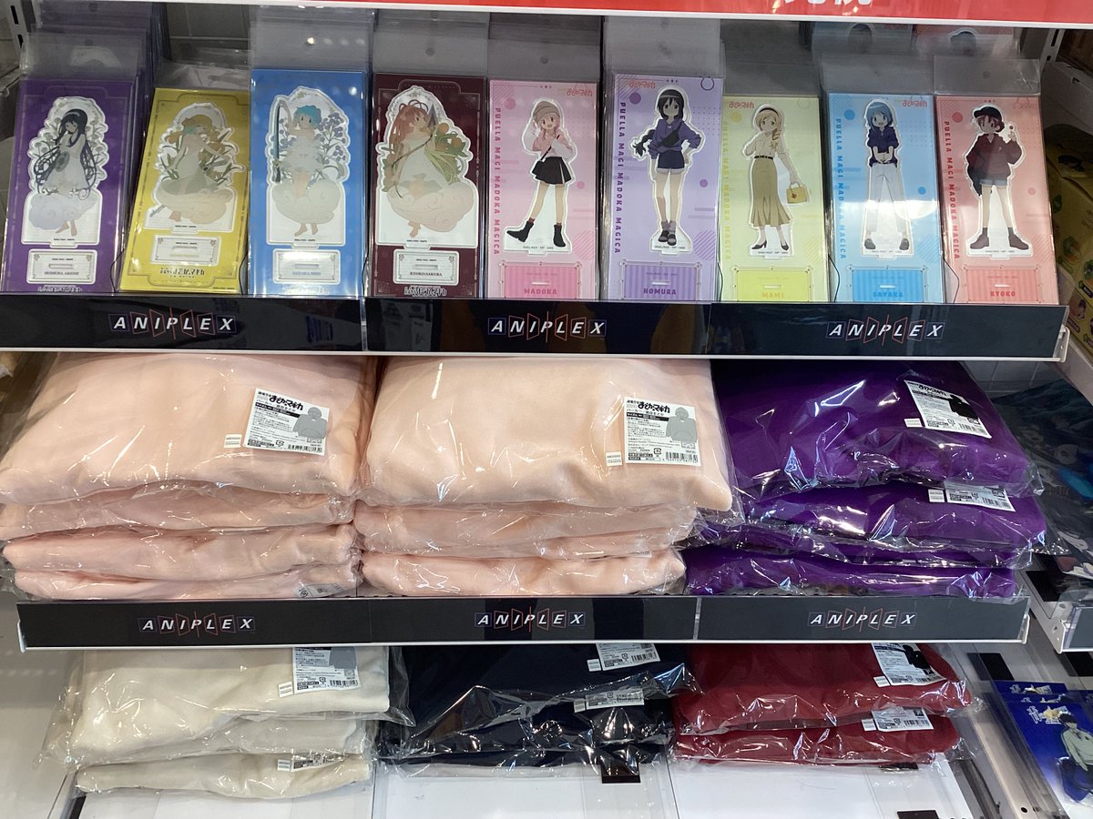 フェア情報】 「「魔法少女まどか☆マギカ」アニメイトフェア～立春の