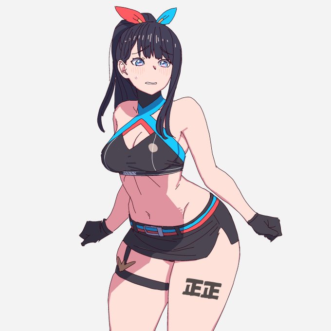 ロゴを間違えた 