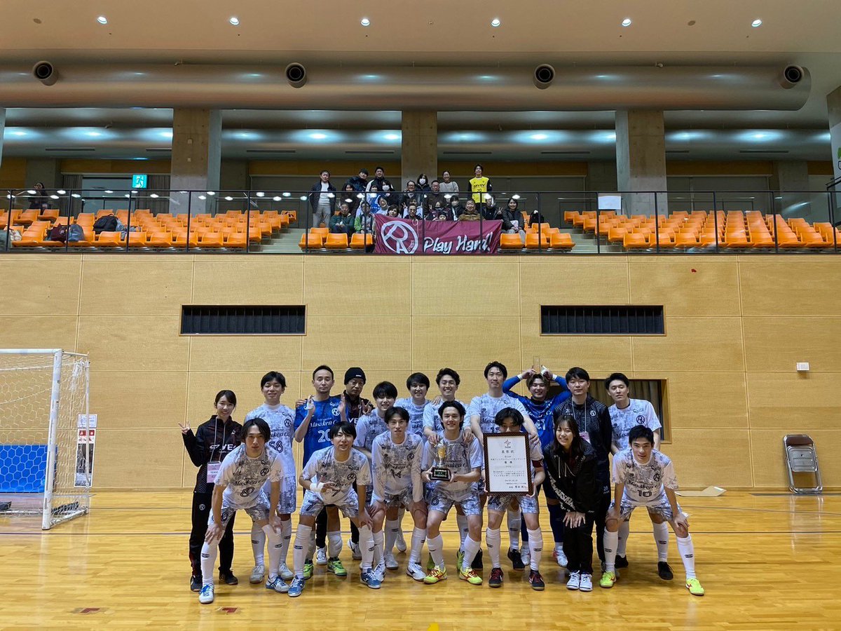 atsushi12soccer's tweet photo. 地域CL優勝🏆2連覇！！MVP！！

予選1試合目でお師匠が骨折してそこから1人でフル出場でした！試合は半年以上ぶり、フル出場は昨年の地域CLぶりでしたが腐らず取り組んで準備してきた事を出せて良かったです！
プレッシャーに負けそうにもなりましたが、チームのみんなが助けてくれて本当に助かった！ https://t.co/K9muqZuWzY