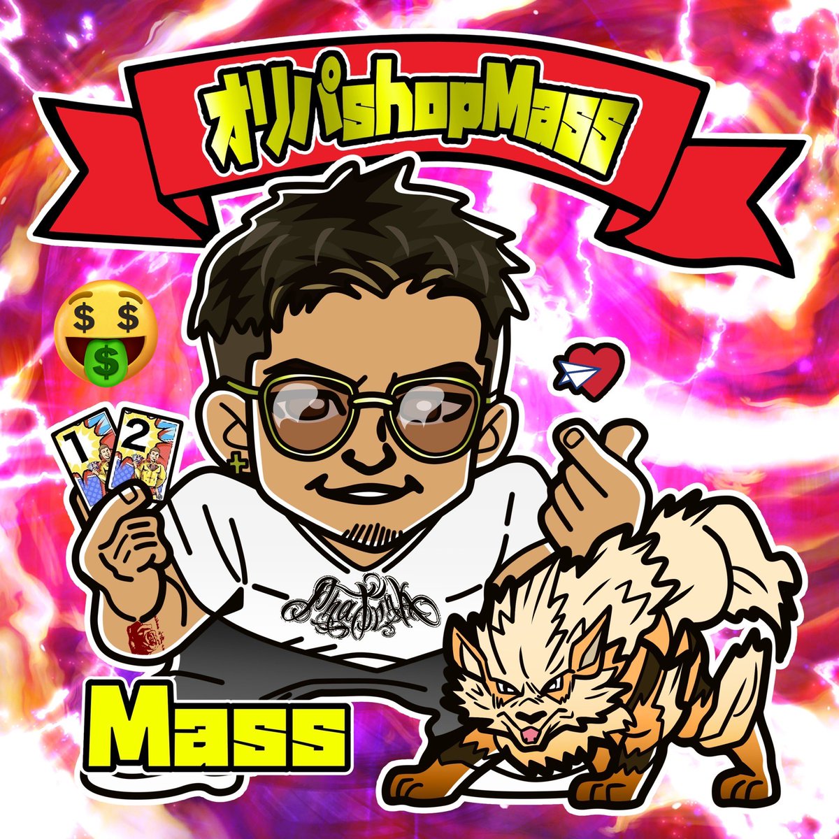 おはようございます🌴☀️

平素よりご愛顧いただき
誠にありがとうございます

本日配予定でしたが
もうしばらくお休みさせて頂きます🏖

尚、現状クーポン所持されてる方も
いらっしゃるので一度詳細部から
DMの方させていただきますので
ご対応よろしくお願いいたします😎

また、会いましょう🫰🏽🔥🔥