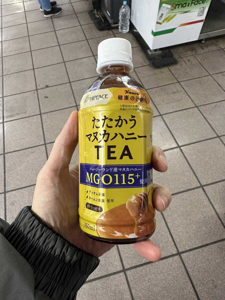 アミィ🎀 (@FaM0548) / Posts / X