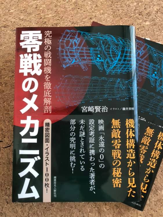 ケンジ♡おまとめ ケンジ (@GKenjim) / Posts / X