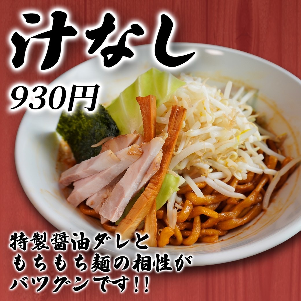 ro_ck_er_'s tweet photo. OPEN
11:00〜14:00
18:00〜21:00

本日一人営業の為提供にお時間かかる場合がございます。 https://t.co/H6eTeWrkQn