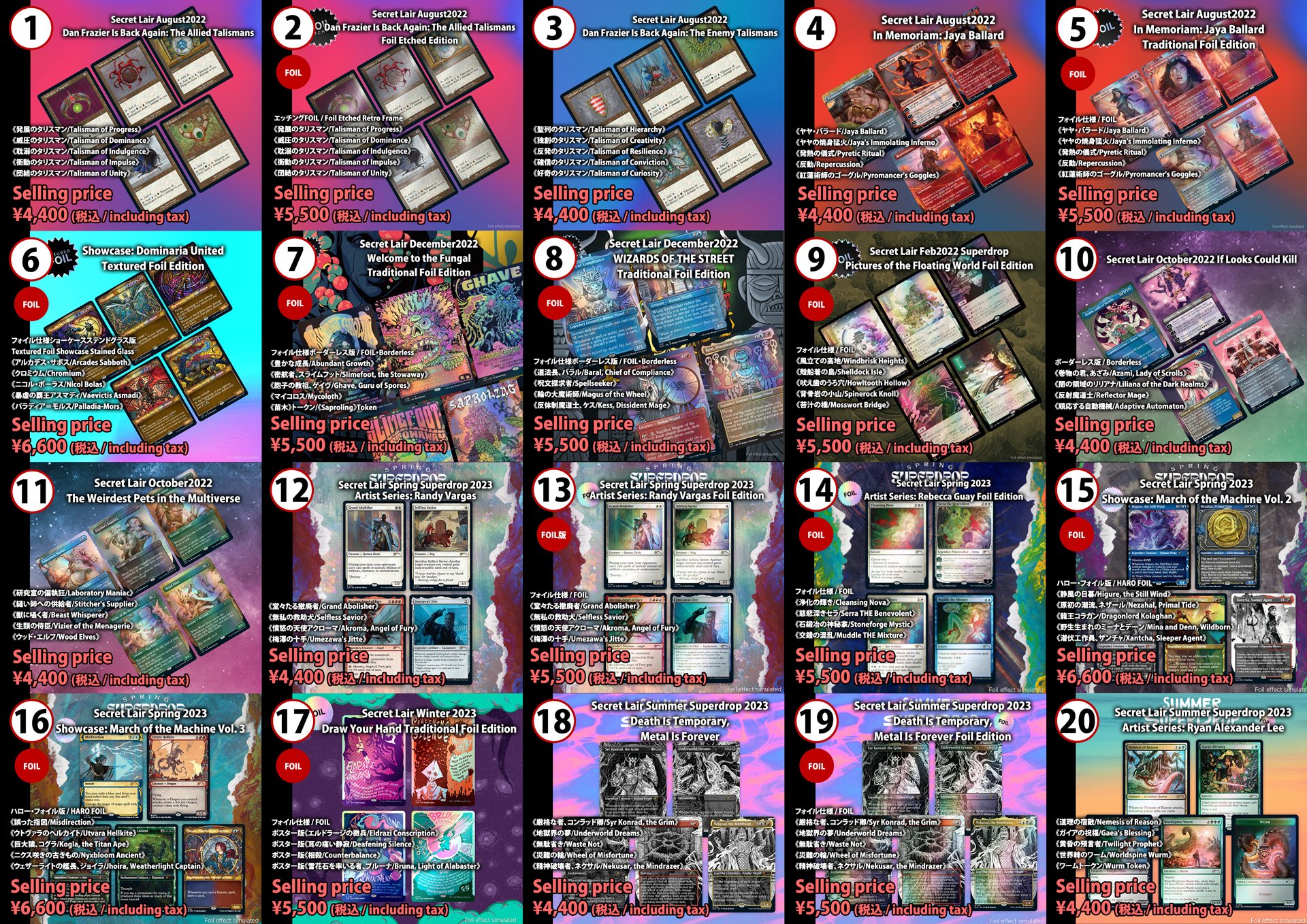 BIG MAGIC on X: BIG MAGIC on X: