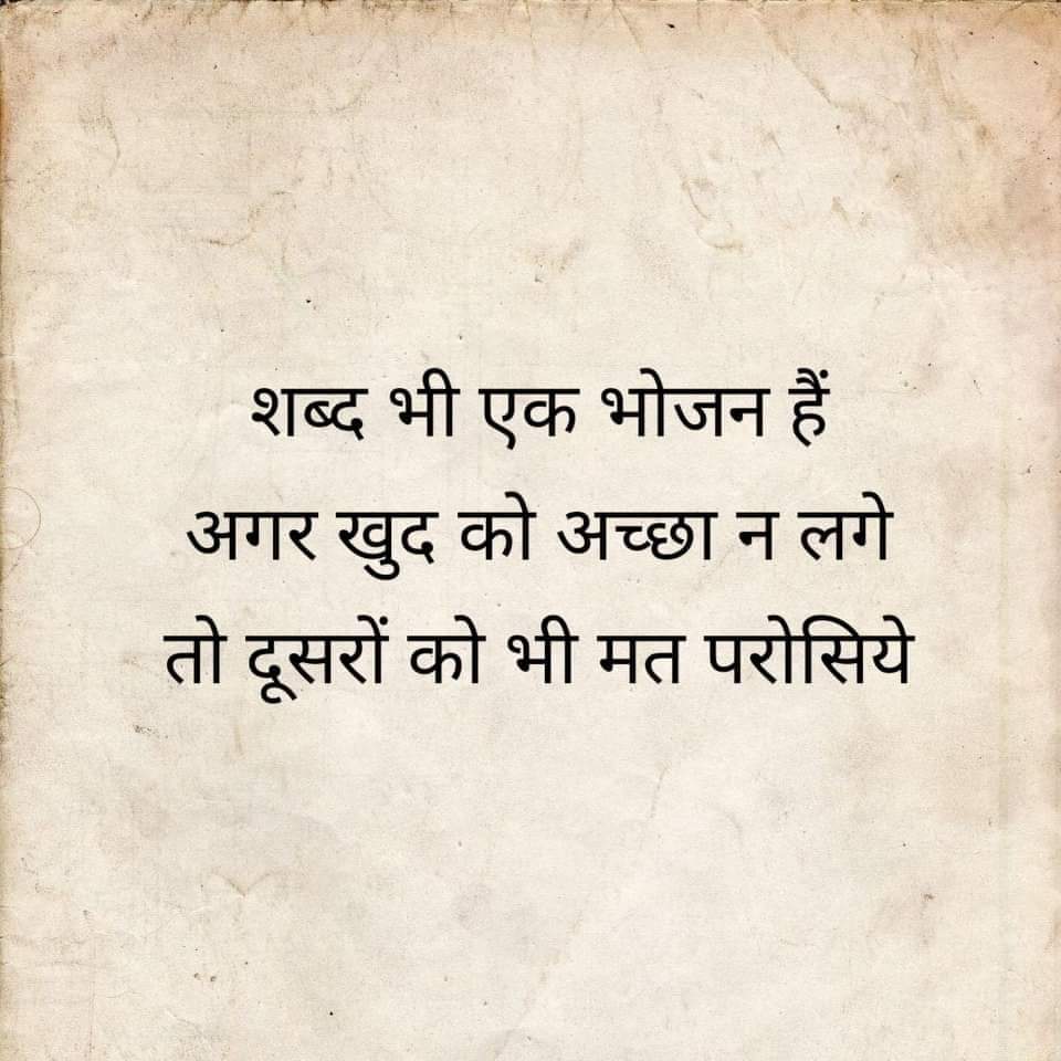 dkdwivedi63's tweet image. बस यूं ही