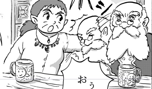 『エルフ夫とドワーフ嫁』の最終話が少年ジャンプ+で配信中。
3日間の閲覧数で原稿料が変わる最終日です。よろしくお願いします。
https://t.co/SfHjUoY7aU

小ネタ
1,いるよ
2,いるよ
3,4、キオナが子供のころ絵を描いたコップを大事に使っています
#ジャンププラス 