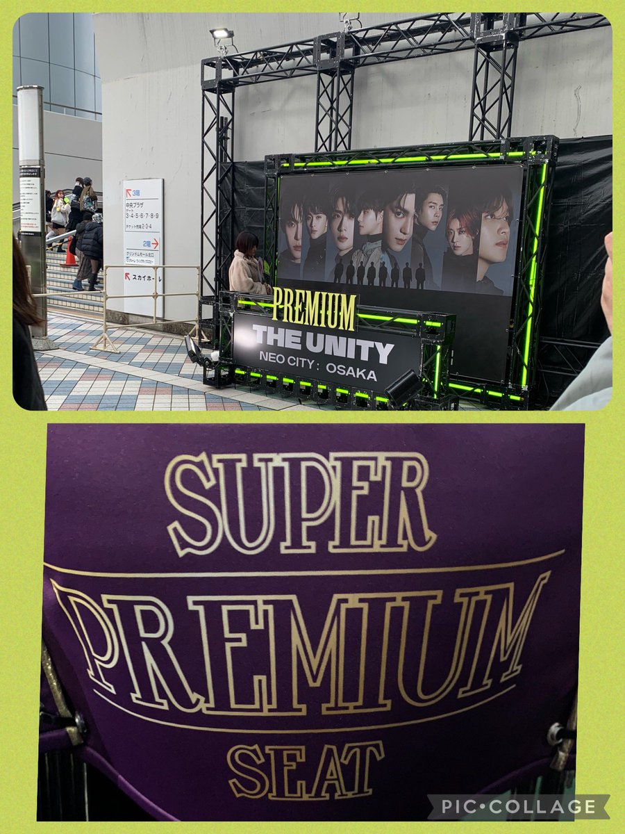 omom_melon's tweet photo. 昨日は久しぶりのイリチルのライブ🌱
肉眼で見るメンバーは全員カッコ良かった😍
久しぶりにシズニさんにも会えていい1日になりました✨
#NCT127_NEOCITY_THE_UNITY https://t.co/rpXReB9VO6