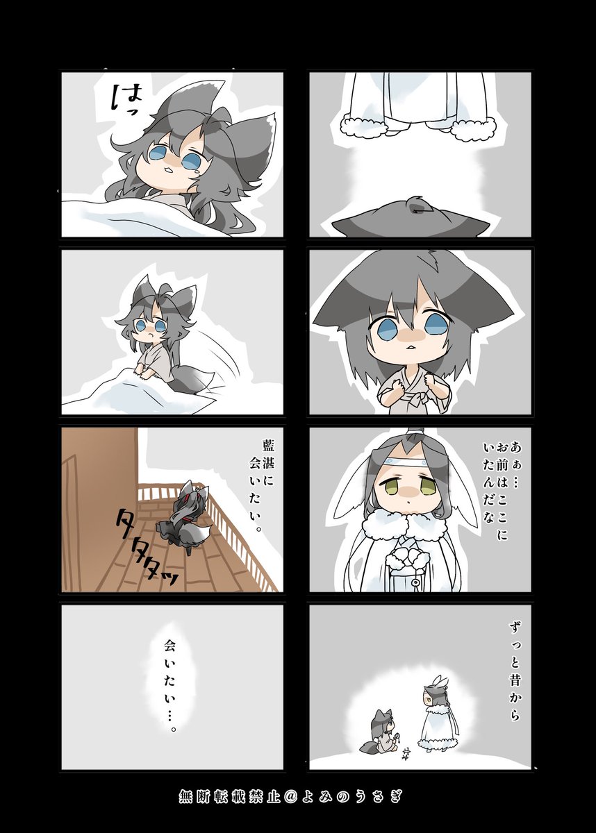 (2/3) 