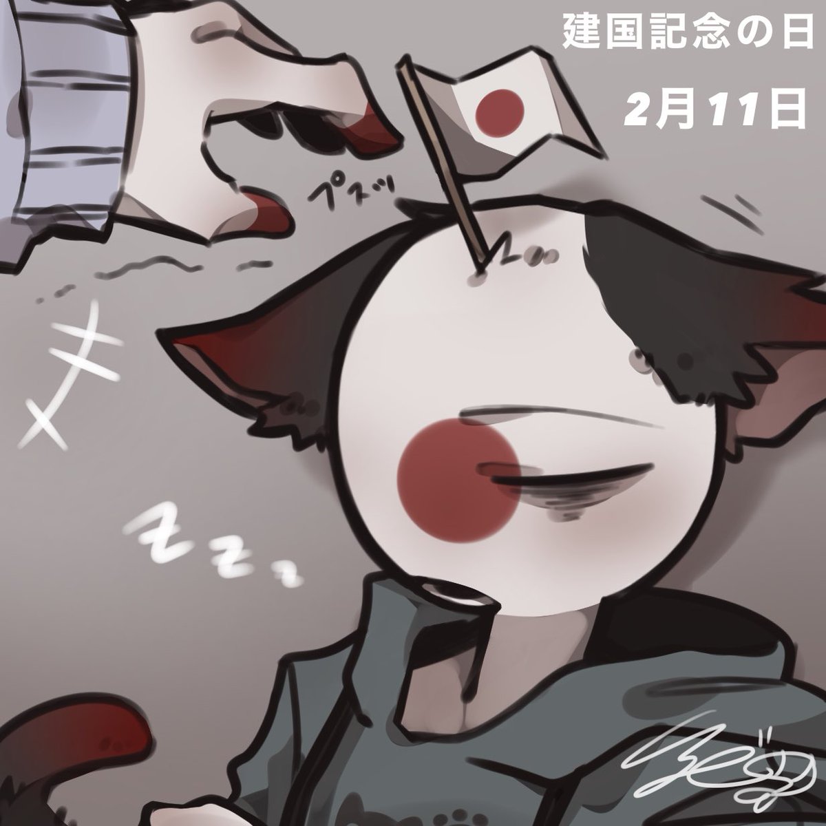 ヱビ🦐 tweet media