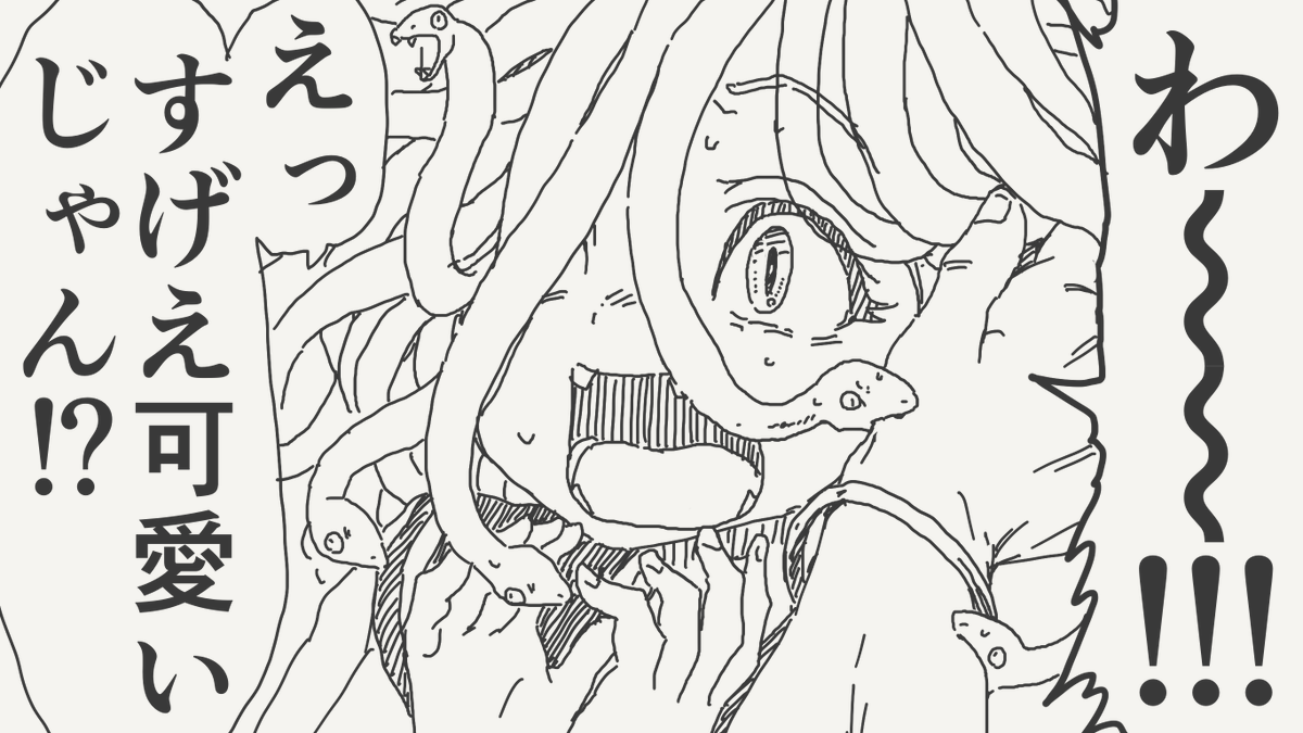 horideiyasumi's tweet photo. 文学少女の絵です。 https://t.co/aqEVJaX6bT