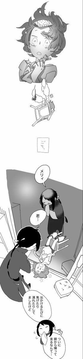 21
ツイートをタップしてね 