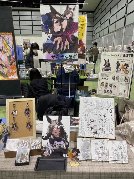 設営完了しました!!
そして開始1分で大色紙完売しました👏✨ 