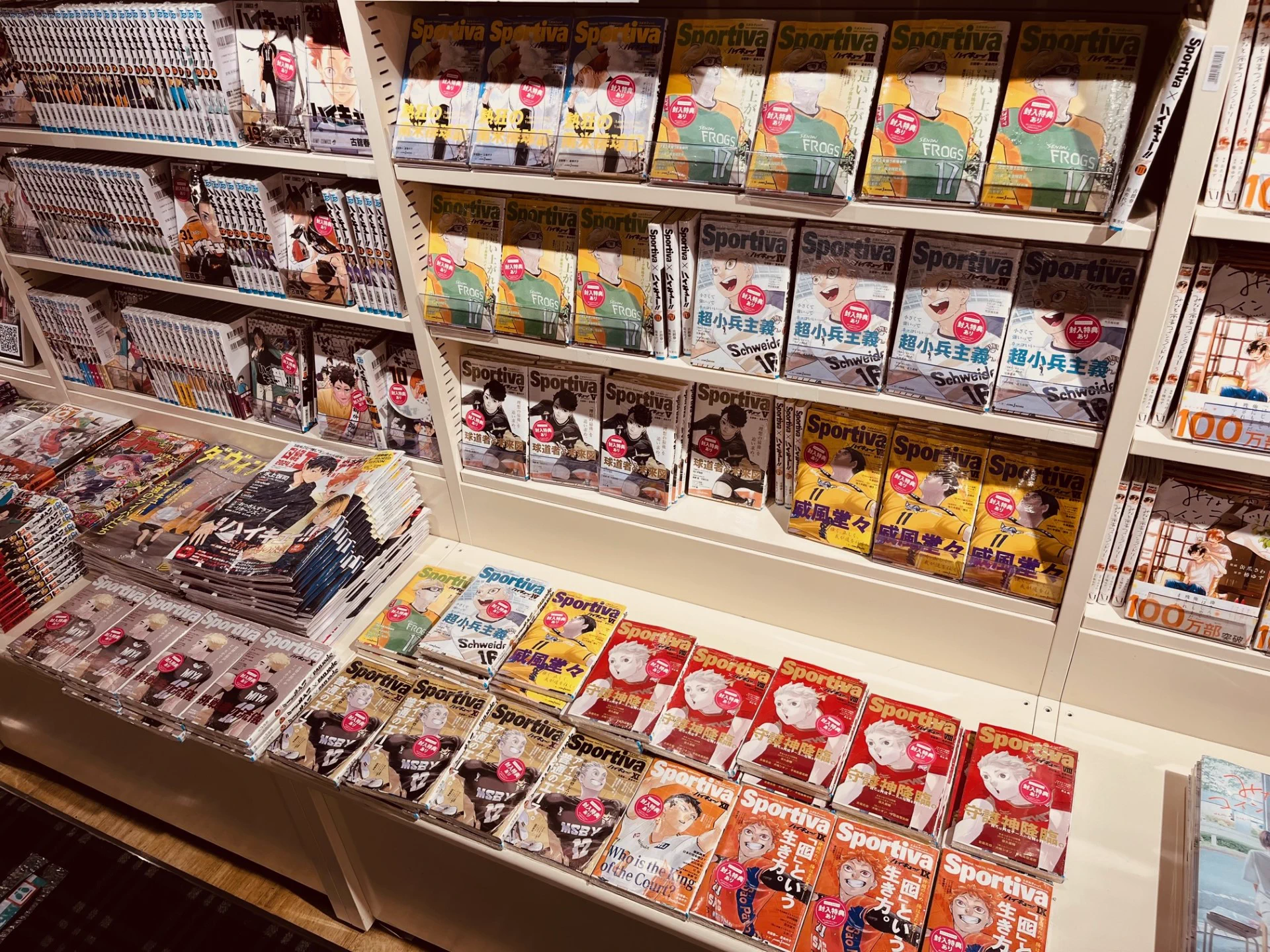 HMV&BOOKS SHIBUYA on X: 
