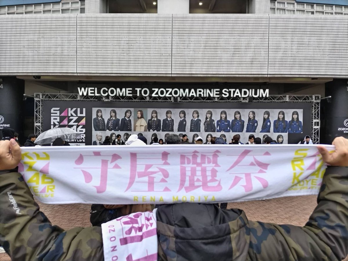 じゅんじゅん🚅 tweet media