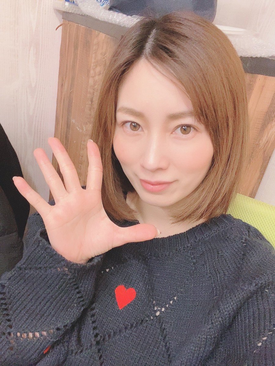 奥田咲’s pics and videos