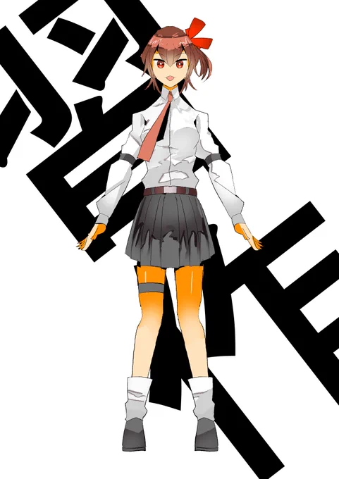 IRIAMさんで動けるような絵の練習ー!動いてくれた! 