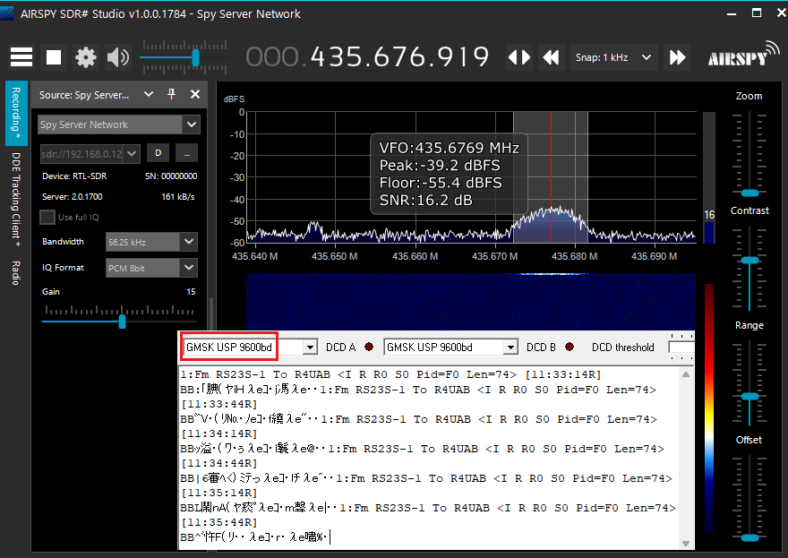 Ja3Tdw's tweet photo. UTMN(SXC3-216, RS23S) 9k6 GMSK-USP TLM 02:29UTC pass over Japan. Strong signal but no message. 6 frames uploaded to @SatNOGS #UTMN #RS23S https://t.co/P2RkNjDaOO