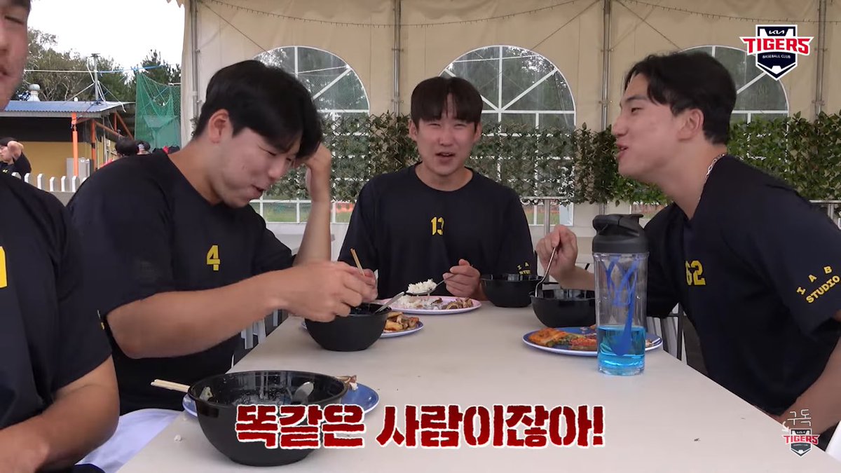 나성범 : 야 이번에 용병 두 명 다 좋냐?
전상현 : 네 윌이랑 크로우 둘 다 좋습니다

윌크로우 : ???