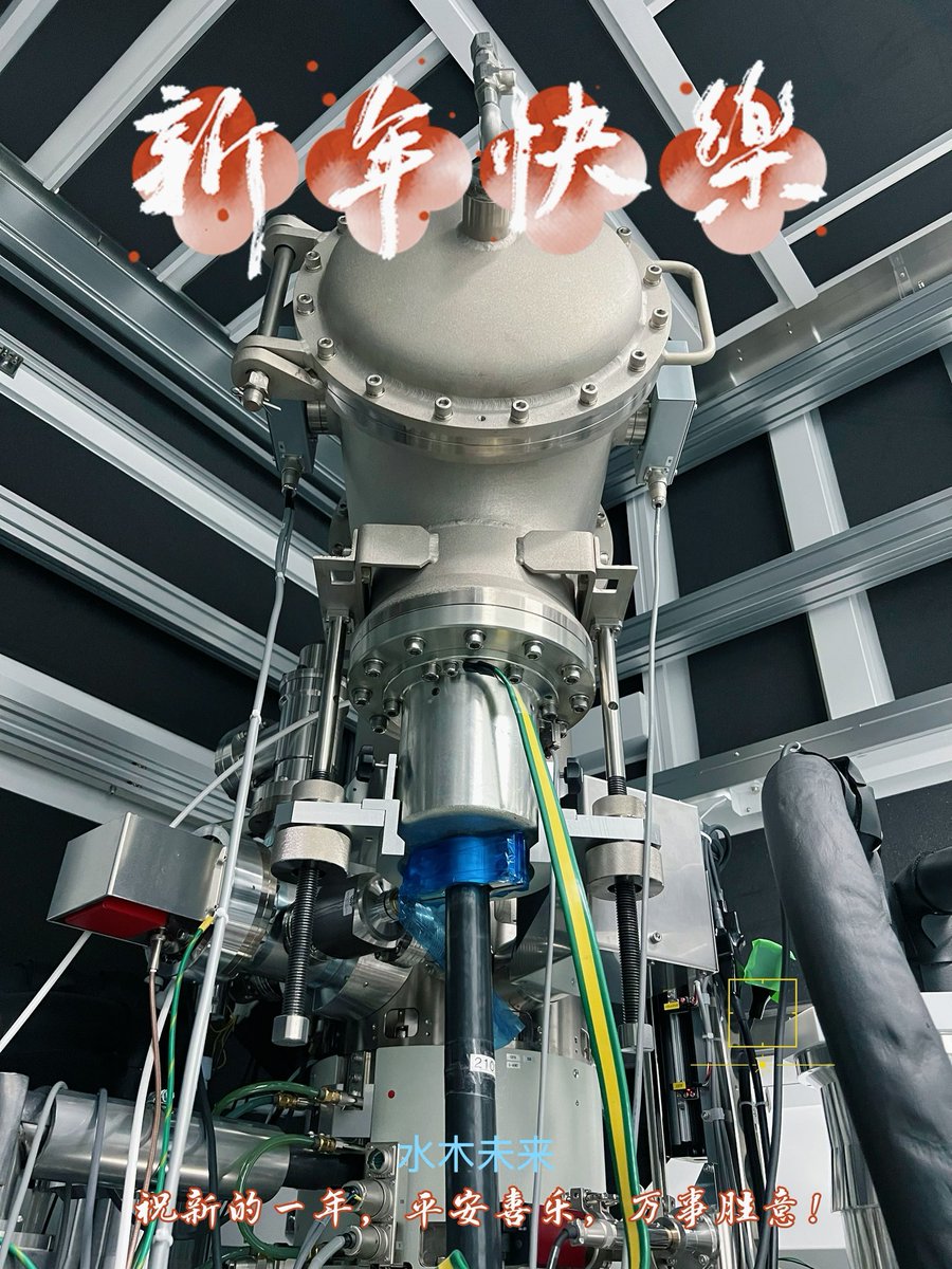 along's tweet image. 